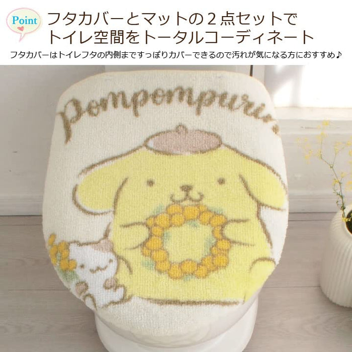 Sanrio Pompompurin 2-Piece Toilet Set with Mat and Washlet Cover