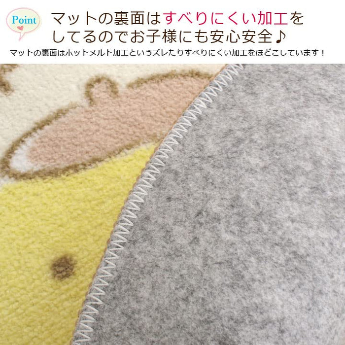 Ensemble de toilettes 2 pièces Sanrio Pompompurin avec tapis et couvercle de toilette