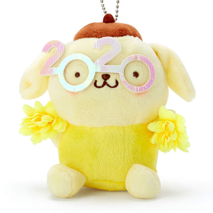 Sanrio Pompompurin-Maskottchenhalter 2020 – Süße Sanrio-Figuren