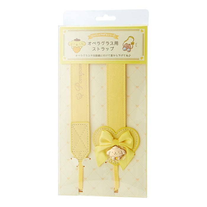 Sanrio Pompompurin Opera Glasses Strap - Enjoy Idol Collection 453056