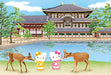Sanrio Postcard KT Todaiji Temple Edition - Tabiniki JPkn10-9 P 8310 x set 6
