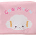 Sanrio Kogimyun Pouch 368695 - Cute and Convenient Storage Solution