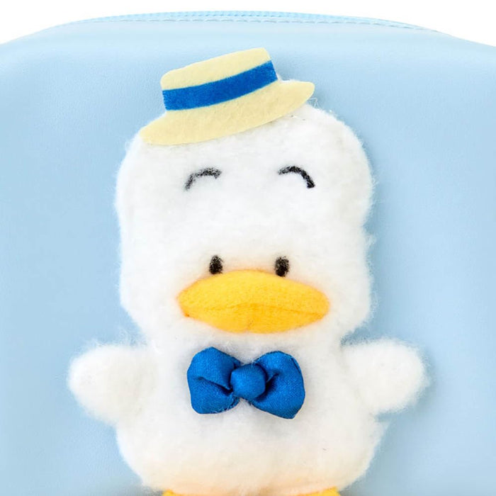 Pochette Pekkle le canard de Sanrio Chantant et dansant pour une vie heureuse 909149