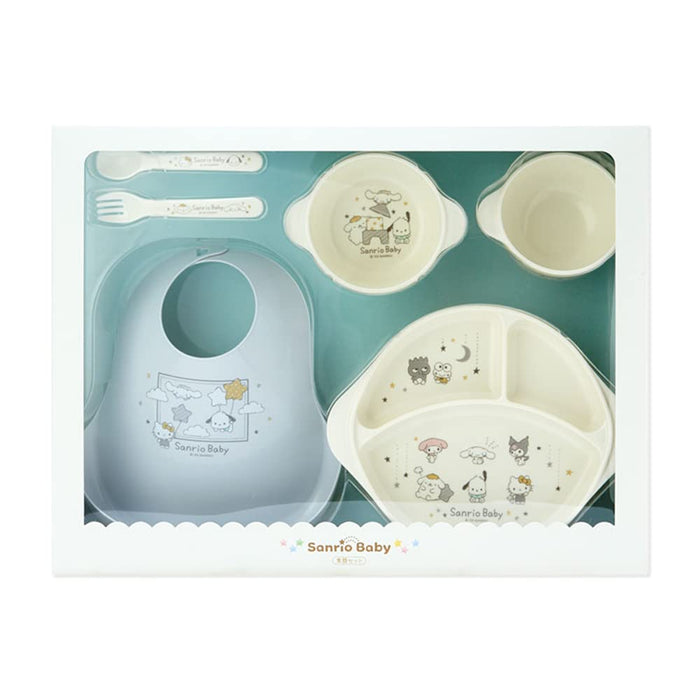 Sanrio Baby Characters Tableware Set 693421 Durable and Safe for Kids