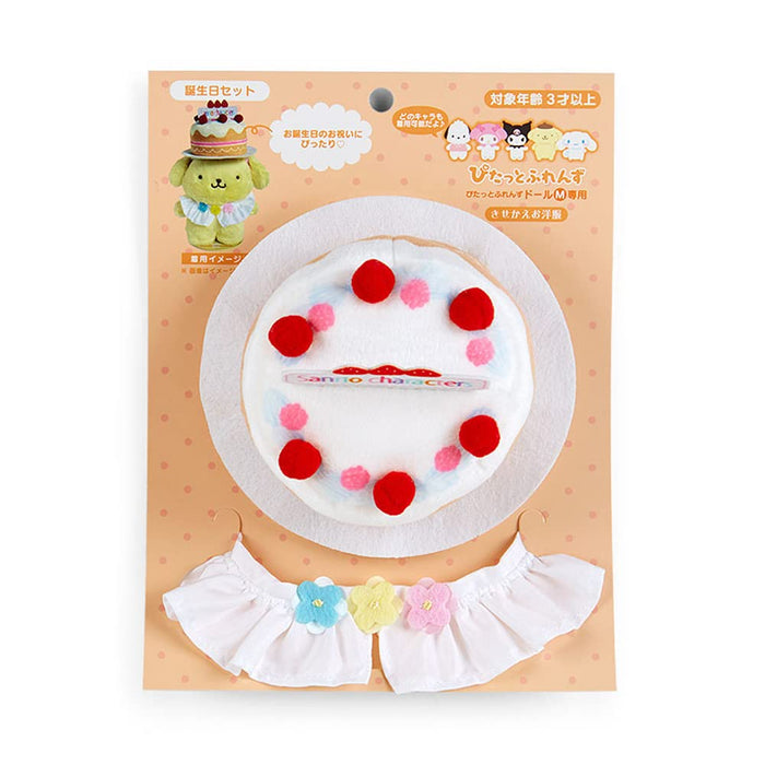 Sanrio Dress-Up Clothes Birthday Set 856592 Kids Party Outfit