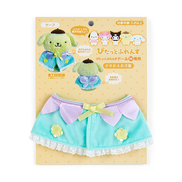 Sanrio Dress-Up Cape - Stylish 856622 Kids Costume by Sanrio