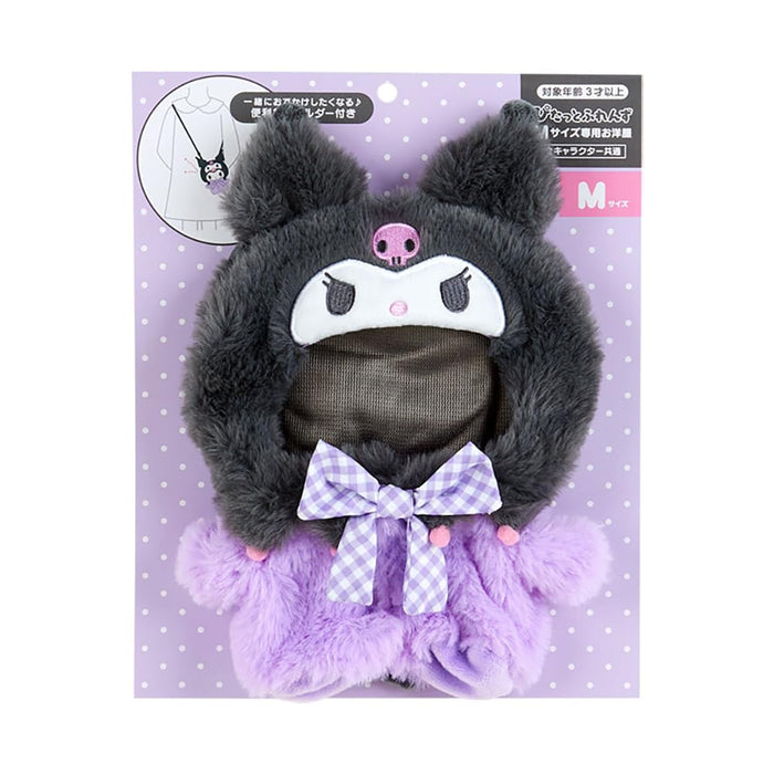 Sanrio Anziehkleidung M Schulter Kuromi-Chan 22x15x1 cm | 100552 Sanrio