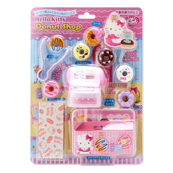 Sanrio Hello Kitty Donut Shop-Spielset – lustiges Bäckerei-Spielzeug für Kinder