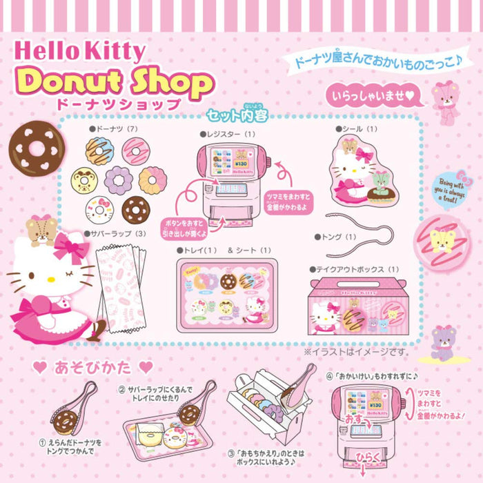 Sanrio Hello Kitty Donut Shop-Spielset – lustiges Bäckerei-Spielzeug für Kinder