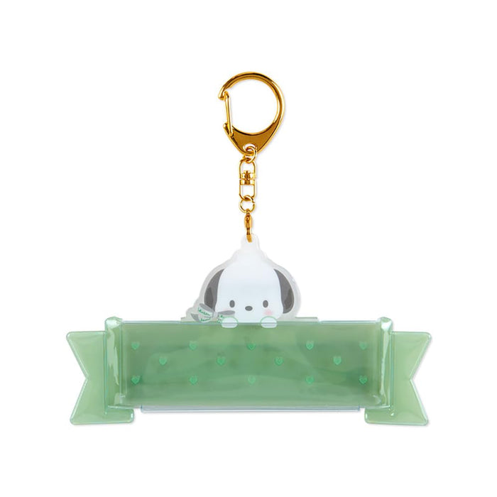 Sanrio Pochacco Keychain 7x13.5x1 cm Adorable Character Accessory