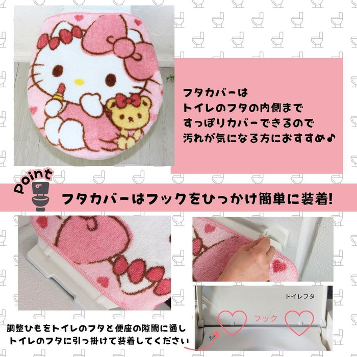 Ensemble de toilette 2 pièces Sanrio Hello Kitty : couvercle de couvercle et tapis de sol - Entièrement lavable