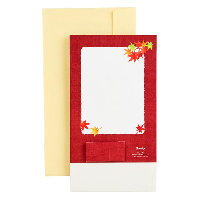 Carte de vœux découpée au laser avec feuilles d'automne de Sanrio dans une boîte - Parfait pour les vœux d'automne