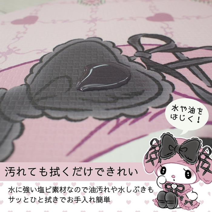 Sanrio Midnight Mero My Melody Kuromi PVC Kitchen Mat 45x120cm Water Repellent