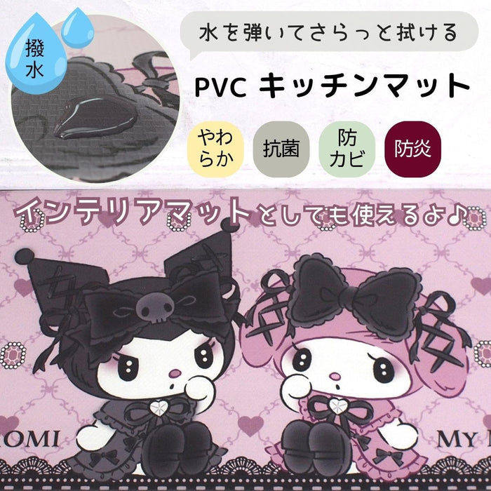 Sanrio Midnight Mero My Melody Kuromi PVC-Küchenmatte, 45 x 120 cm, wasserabweisend