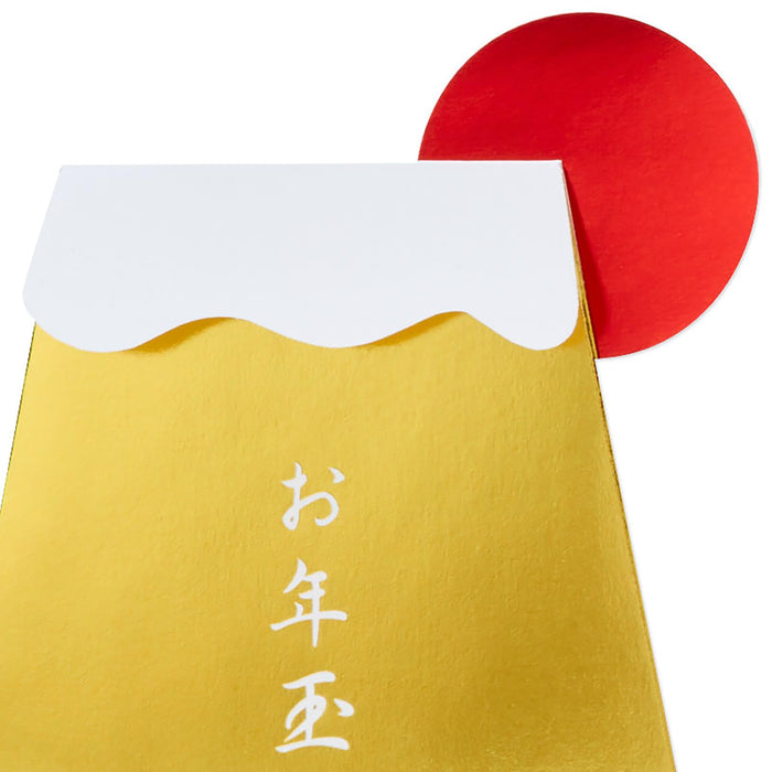 Sanrio Pochi Envelope Mt. Fuji for Four-Fold Bills New Year Gift 134911