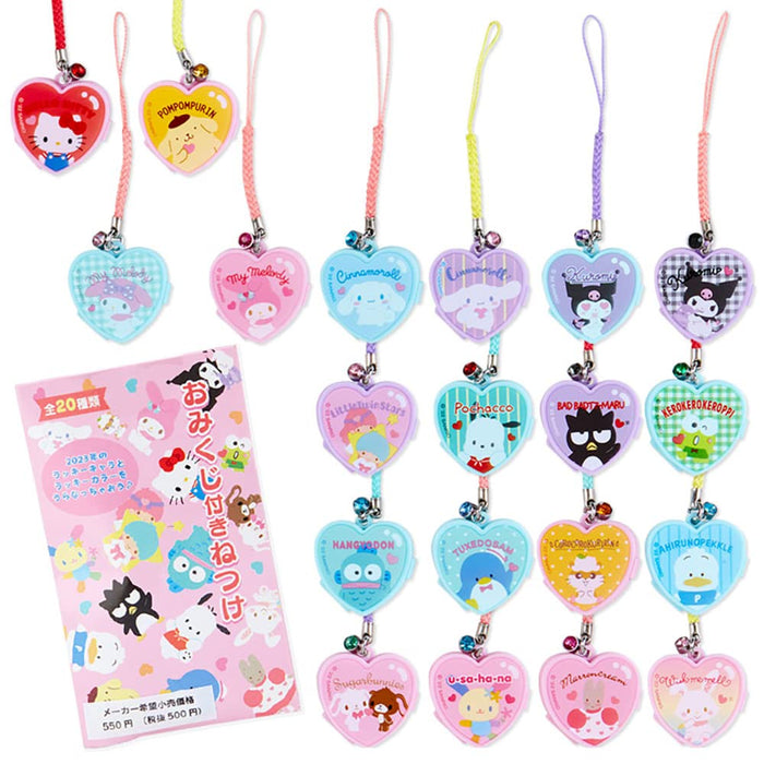 Sanrio Characters Complete Set Omikuji Netsuke Collectible Keychains