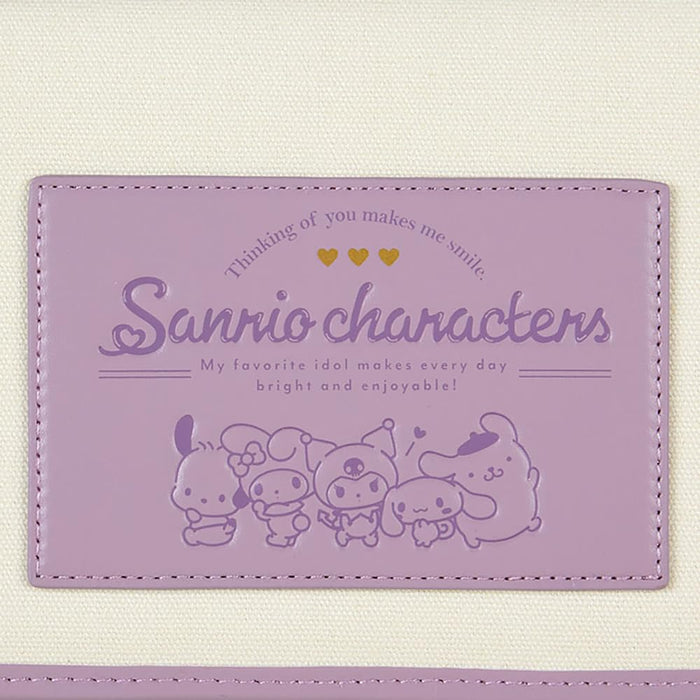 Sanrio Characters Multi Pouch Purple 048810 Enjoy Idol