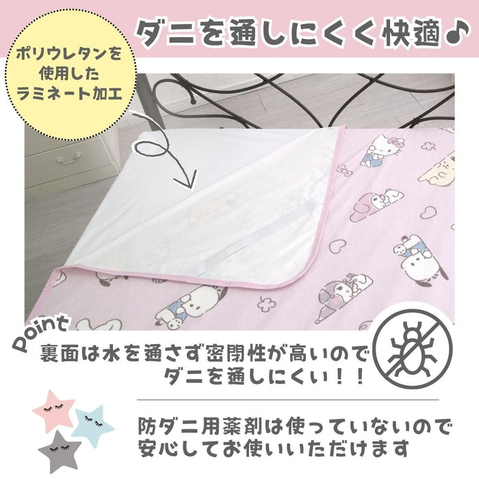 Sanrio Waterproof Bedwetting Sheet 70x120cm – Kuromi My Melody Kitty Cinnamoroll