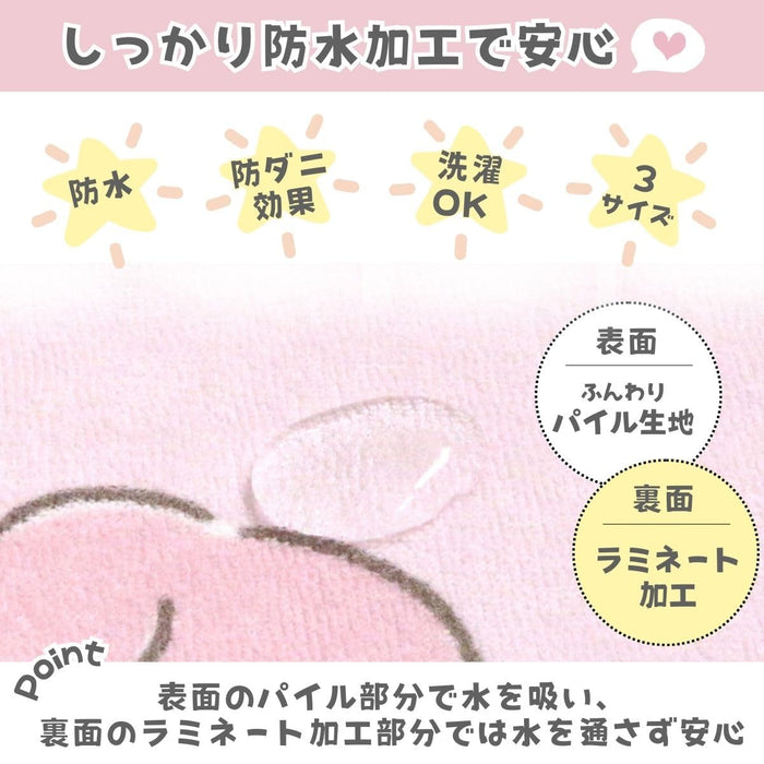 Sanrio Waterproof Bedwetting Sheet 70x120cm – Kuromi My Melody Kitty Cinnamoroll