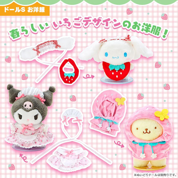 Sanrio Strawberry Bib for Fit Friends Dress-Up Supplies 4x8x0.5cm