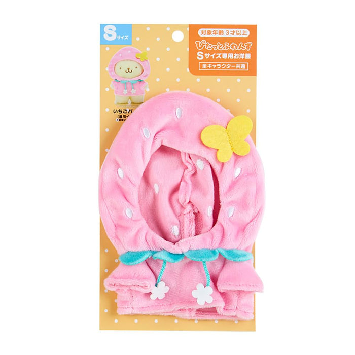 Sanrio Dress-Up Hoodie für Pitatto Friends - Erdbeere 17x11cm