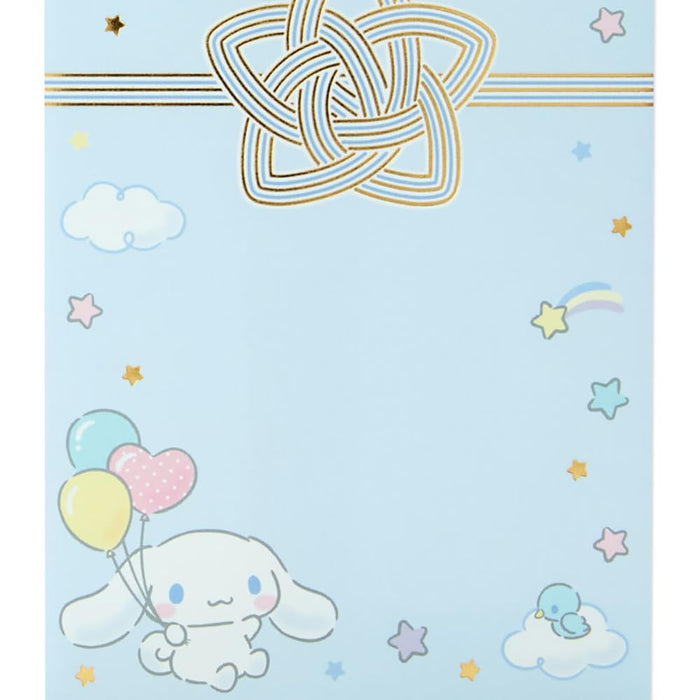 Enveloppe cadeau pour argent Sanrio Cinnamoroll - 17,6 x 9 cm Motif personnage