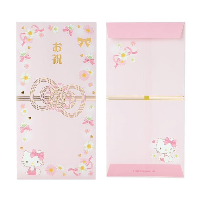 Sanrio Hello Kitty Gift Envelope - Adorable Sanrio Character Design 545988