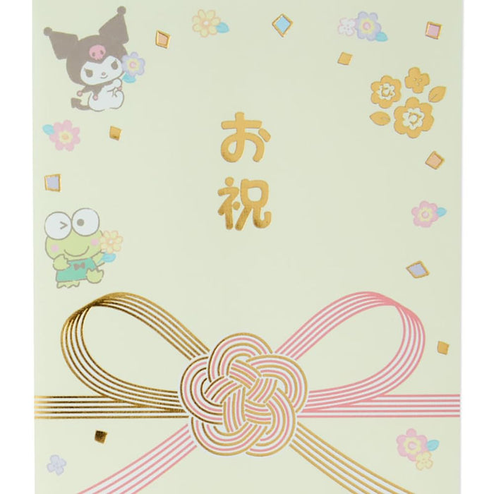 Enveloppe d'argent des personnages de Sanrio 17,6 x 9 cm Enveloppes cadeaux