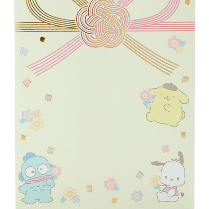 Enveloppe d'argent des personnages de Sanrio 17,6 x 9 cm Enveloppes cadeaux