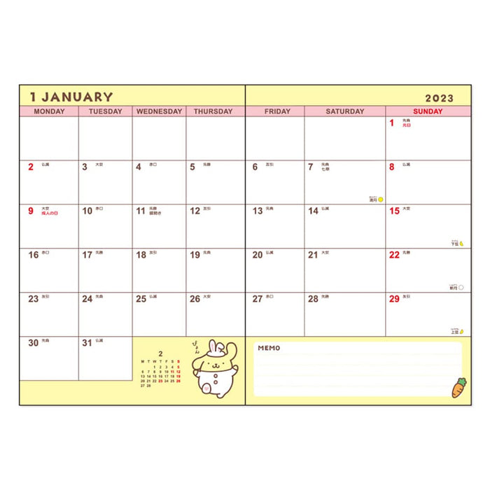 Sanrio 2023 B6 Pompompurin Monthly Notebook with Stickers - Starts Oct 2022