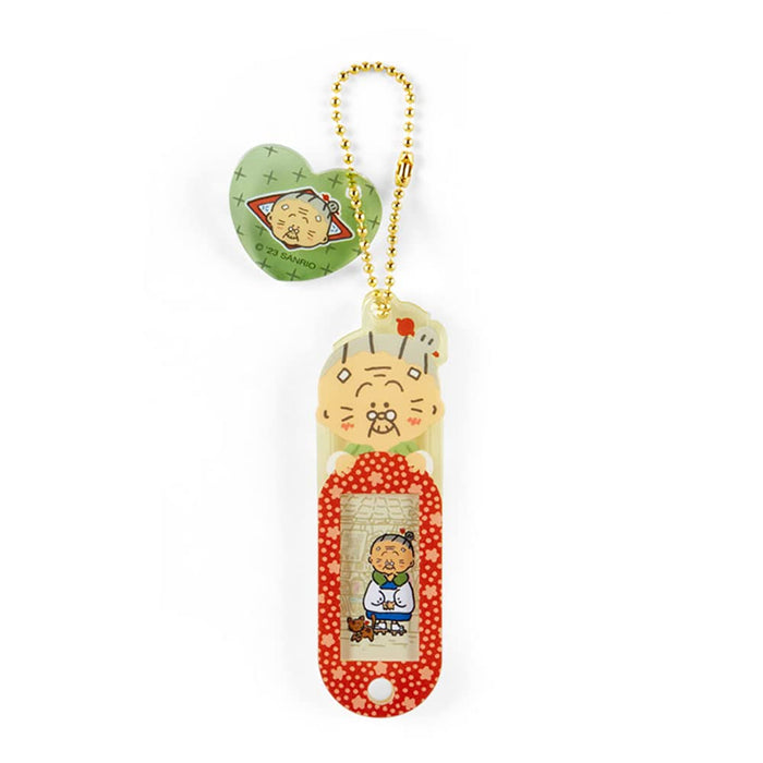 Namensschild von Sanrio Umeya General Store – langlebige, hohe Qualität