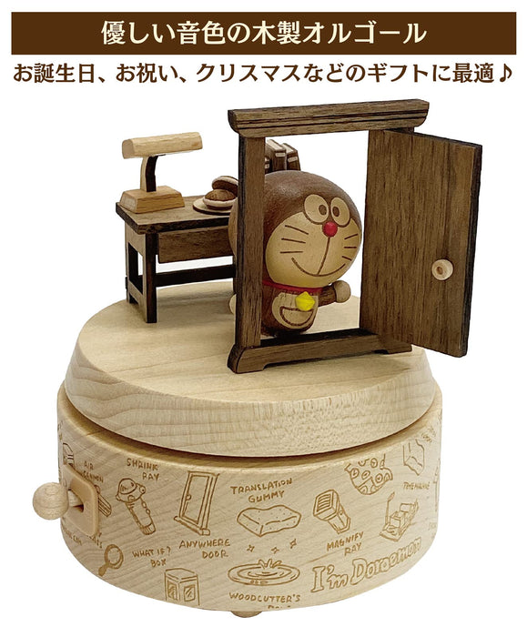 Boîte à musique en bois Sanrio Doraemon Anywhere Door H9157