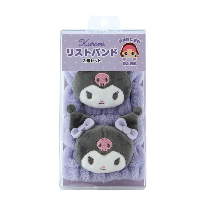 Sanrio Kuromi Microfiber Water Absorbent Wristbands 2-Piece Set