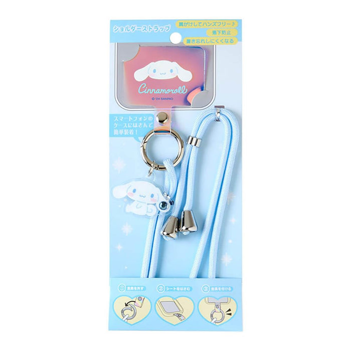 Sanrio Shoulder Strap Cinnamoroll 844012 - Cute and Adjustable Strap