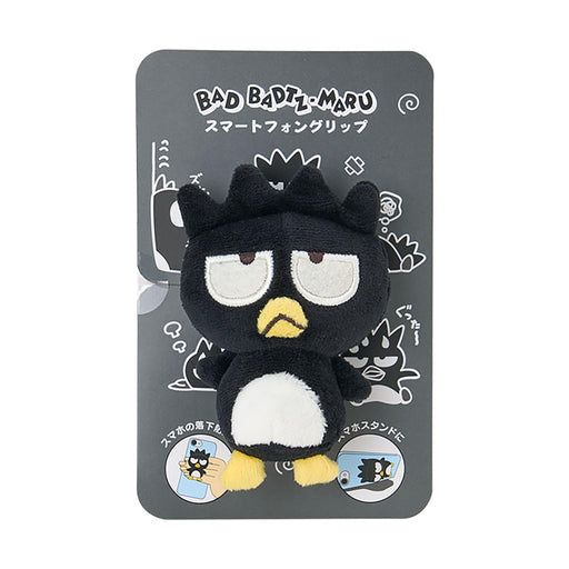 Sanrio Smartphone Grip - Bad Badtz-Maru Polyester Resin Accessory