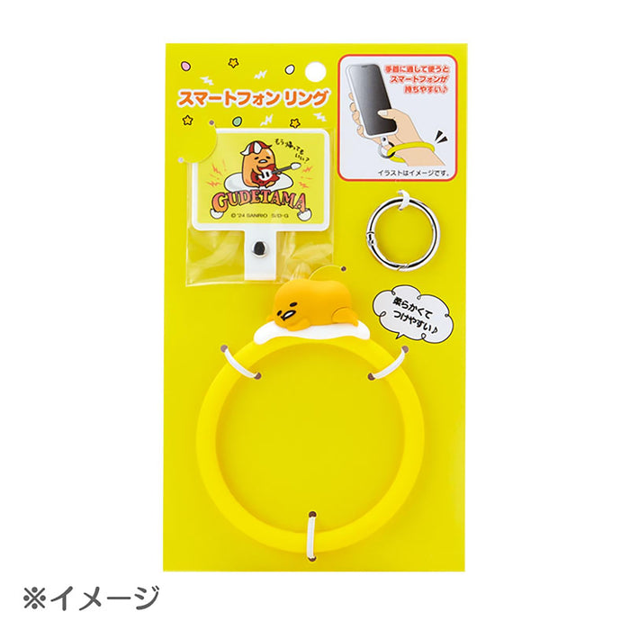 Sanrio Kirimi-Chan Festival Design Smartphone-Ringgurt 919250