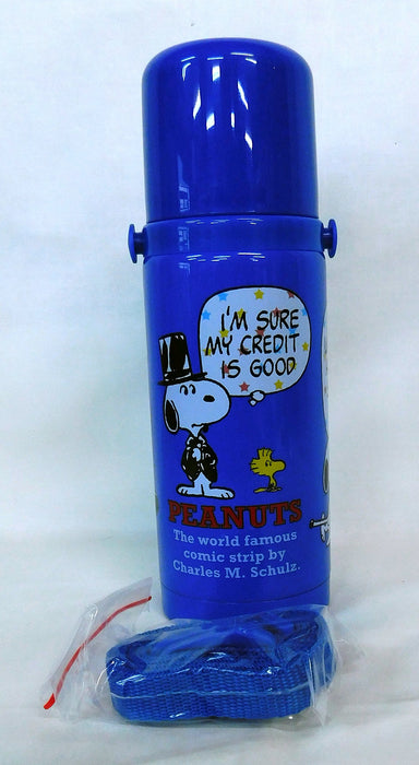 Sanrio Snoopy Stainless Steel Bottle S Skate Design for Kids and Adults