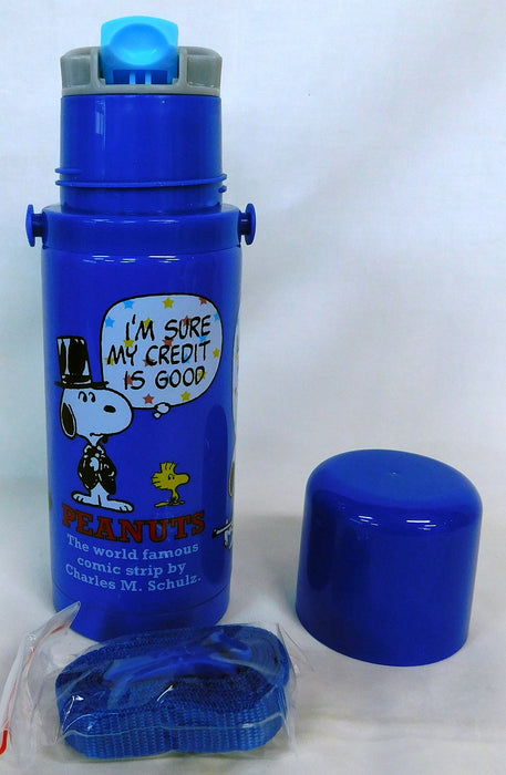 Sanrio Snoopy Stainless Steel Bottle S Skate Design for Kids and Adults