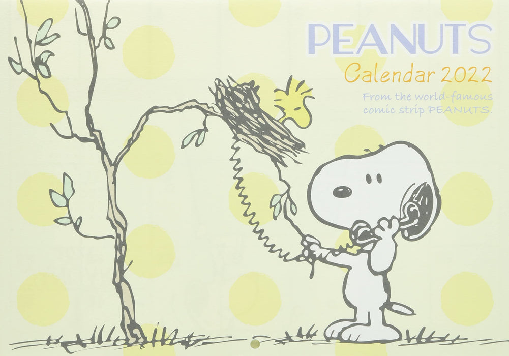 Sanrio Snoopy 2022 Wall Calendar Horizontal - 747831