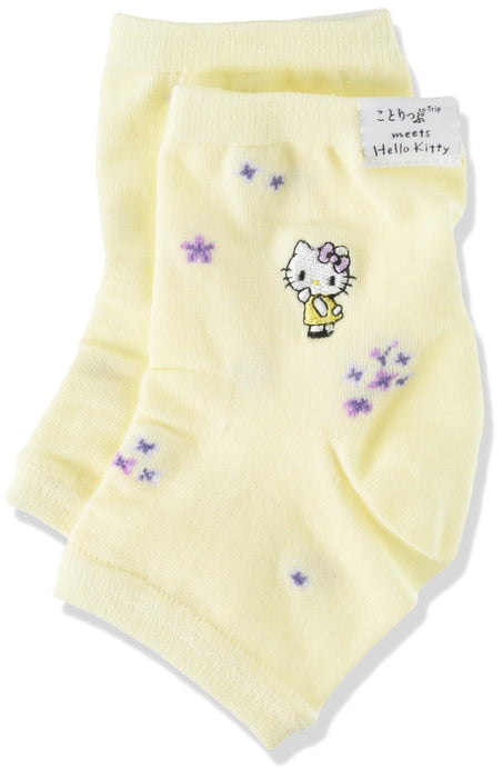 Sanrio Women's Cream Socks 23-25cm - Cozy and Comfortable Fit