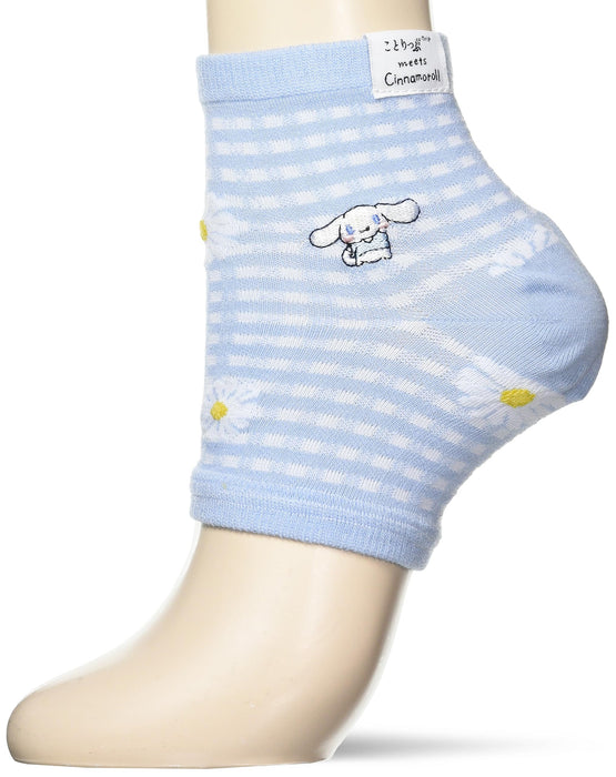 Sanrio Women's Ice Blue Socks Size 23-25CM Comfortable & Stylish