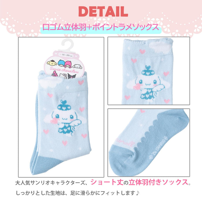 Chaussettes courtes pour femmes et enfants Sanrio - Cinnamoroll Hello Kitty My Melody Kuromi