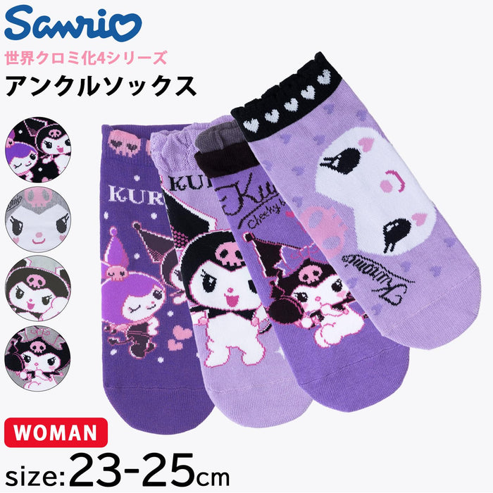 Chaussettes courtes pour femmes et enfants Sanrio - Différents types et tailles Cinnamoroll Hello Kitty