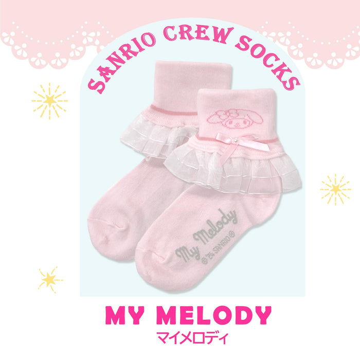 Sanrio Women's and Kids' Socks - Selectable Characters and Sizes 15-24cm