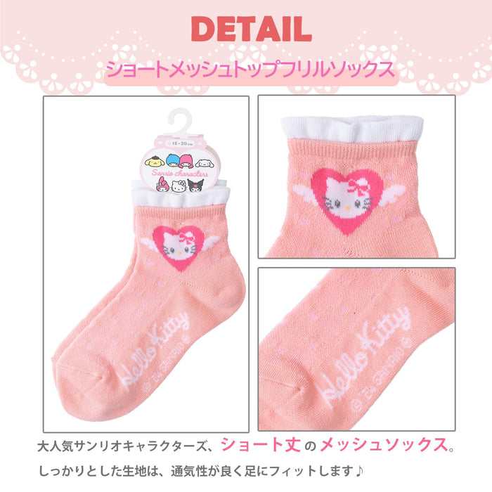 Sanrio Damen- und Kindersocken – Kurze Länge – Cinnamoroll Hello Kitty &amp; mehr