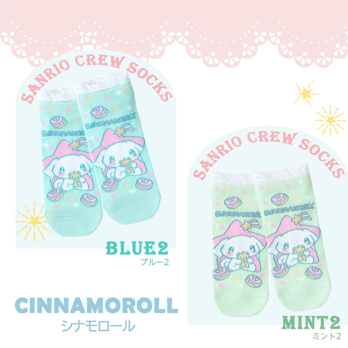 Chaussettes courtes pour femmes et enfants Sanrio - Cinnamoroll Hello Kitty My Melody &amp; More