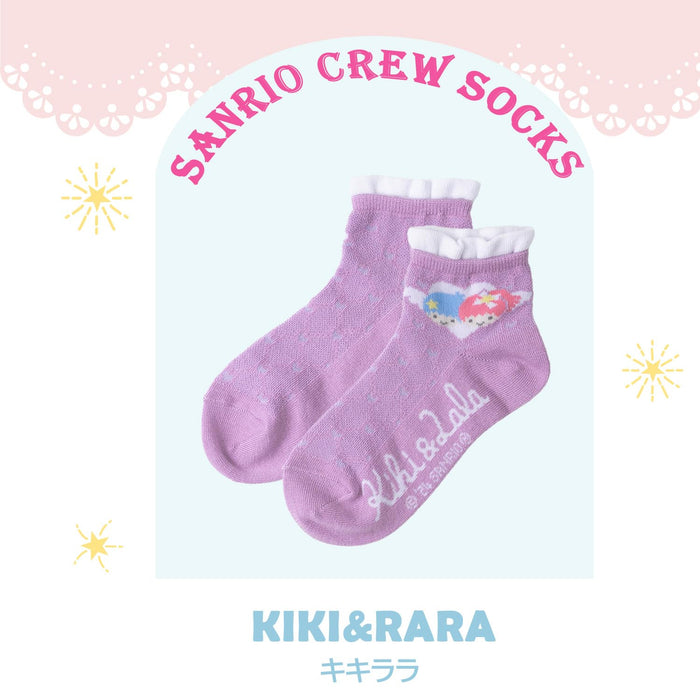 Sanrio Women's & Kids' Socks - Short Length - Cinnamoroll Hello Kitty & More