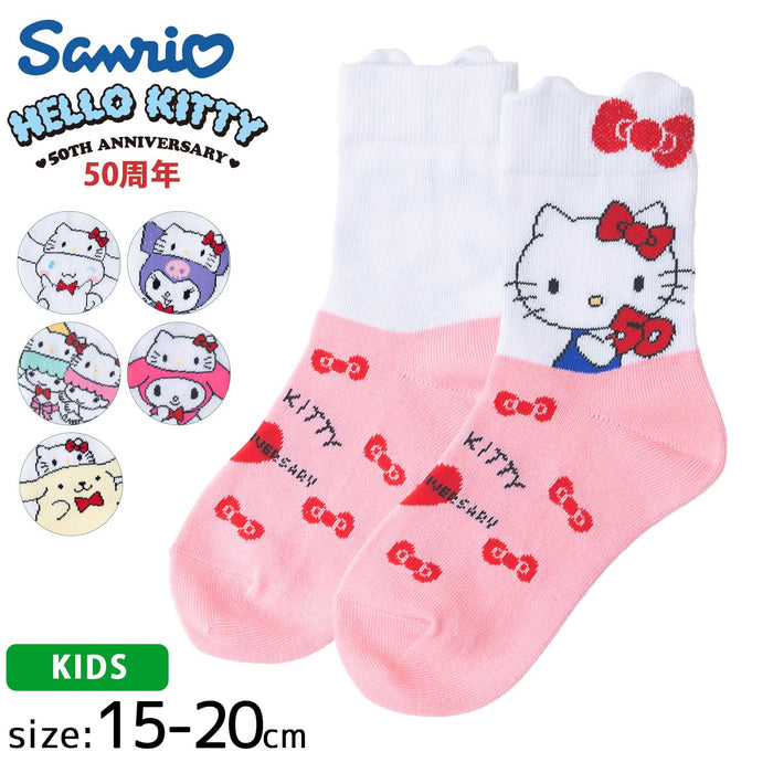 Sanrio Women's and Kids Short Socks - Selectable 1 Pair Cinnamoroll Hello Kitty