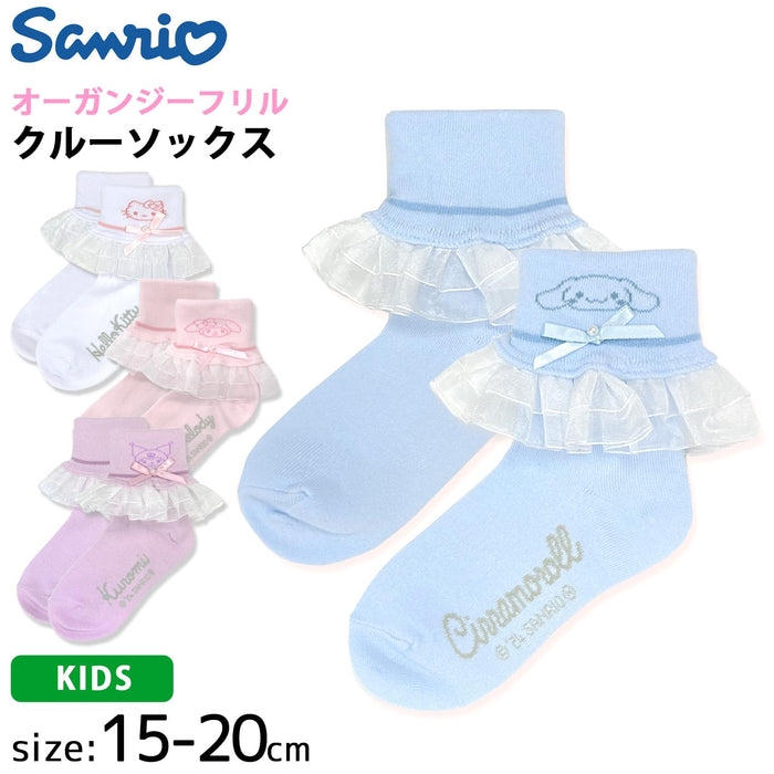 Sanrio Kurze Socken für Damen und Kinder – Cinnamoroll My Melody Mehr 15–25 cm