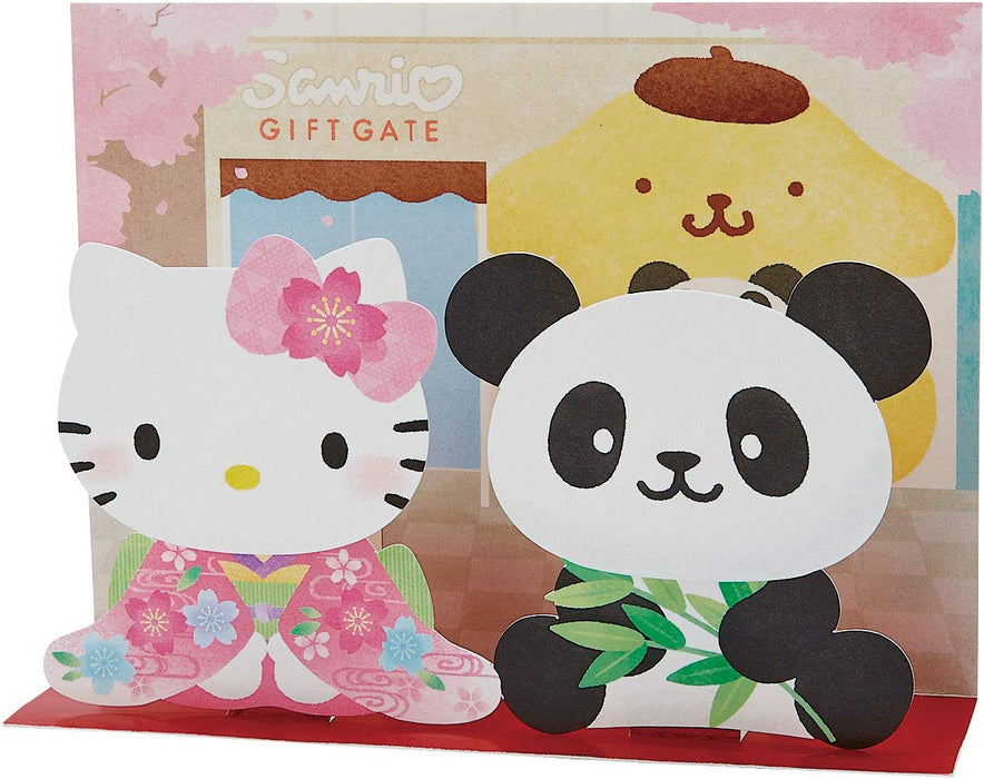 Peluche Wafu du chaton printanier Sanrio Jpcw43-0